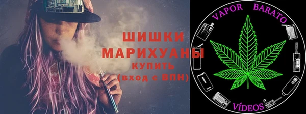 кокаин колумбия Протвино
