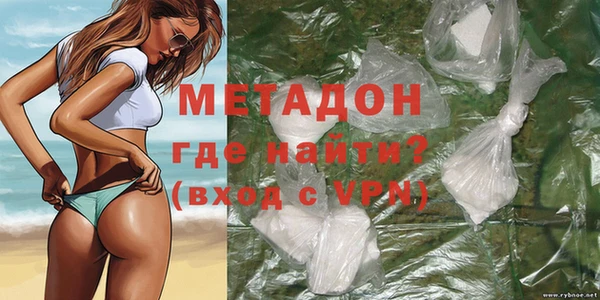 стафф Алзамай