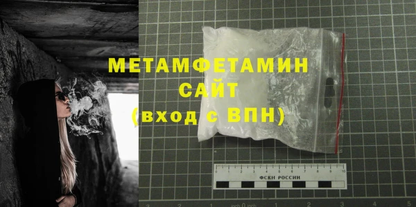 2c-b Абдулино