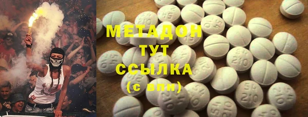 стафф Алзамай