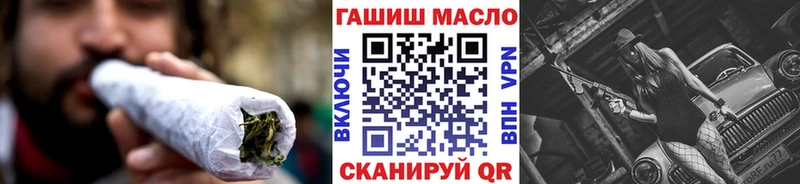 ТГК вейп  Елизаветинская 